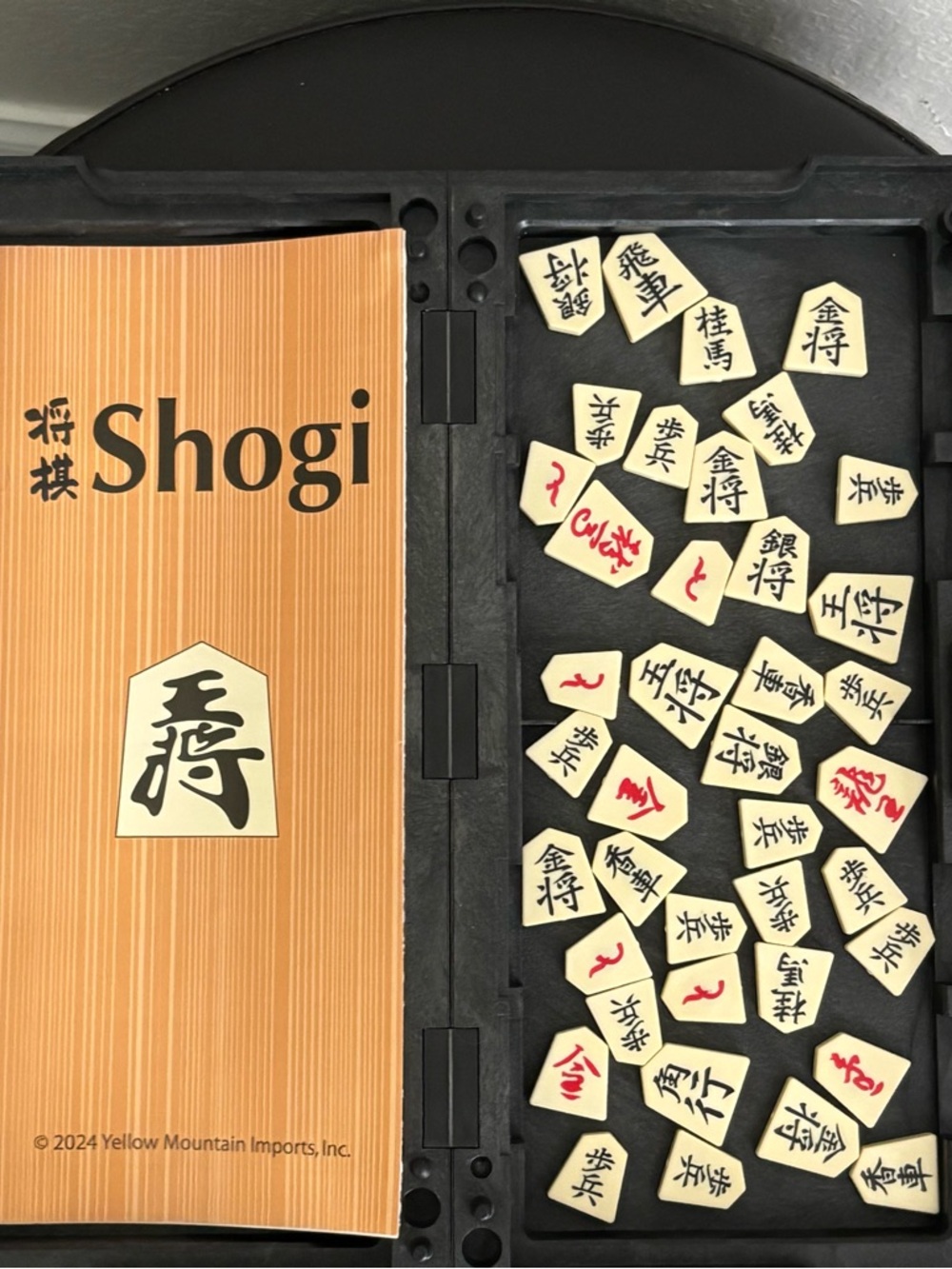 Travel Yellow Mountain Imports Shogi and Chess Set - Picture 2 of 3